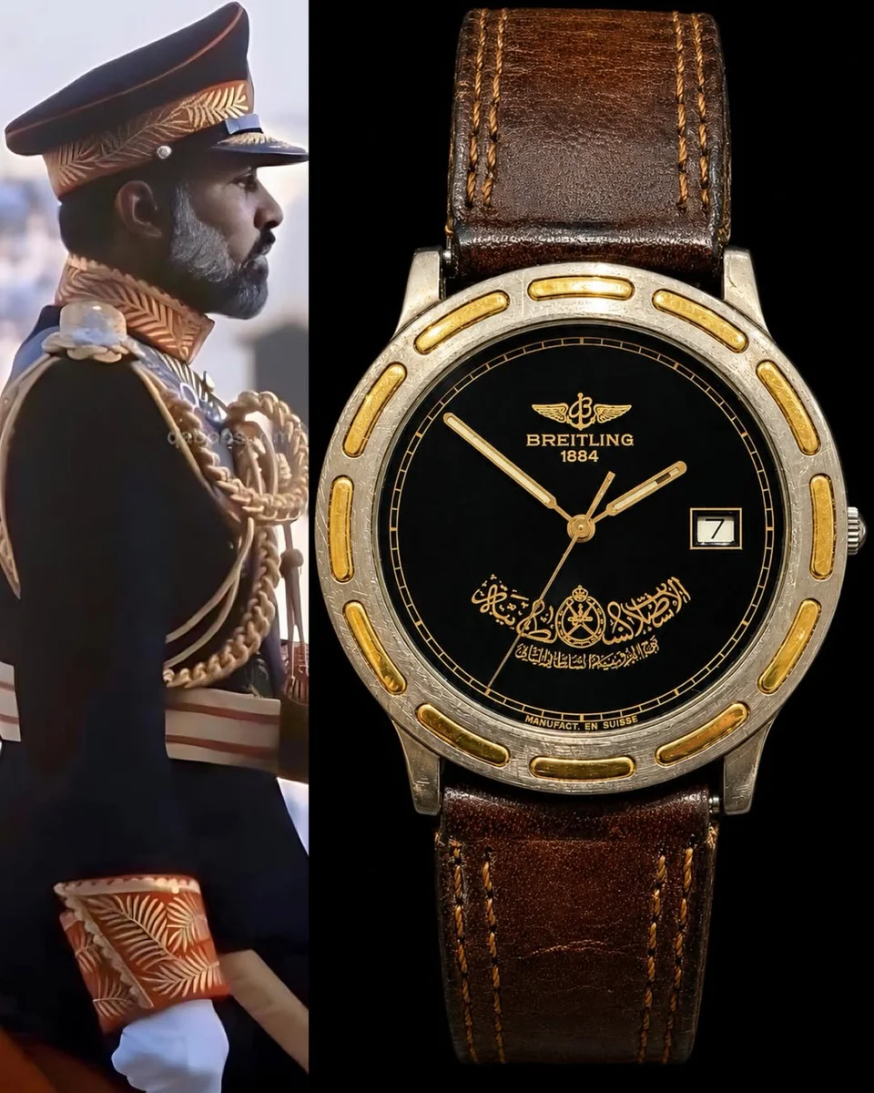 Breitling Special Edition Oman 1990 Royal Omani Stables Sultan Qaboos