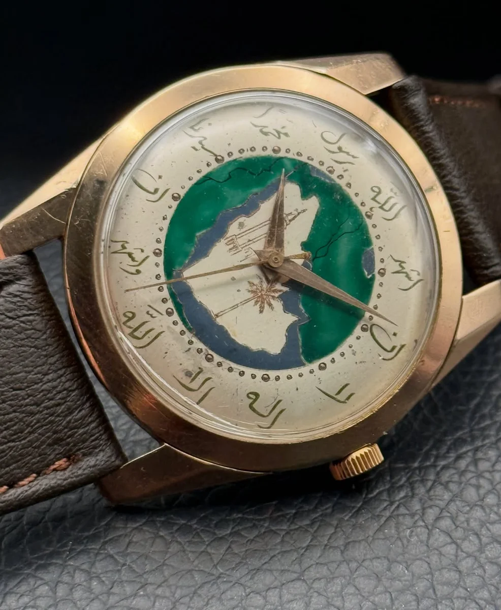 Exceptional Saudi Edition 1940 King Abdulaziz Al Saud Collector Timepiece - Image 2