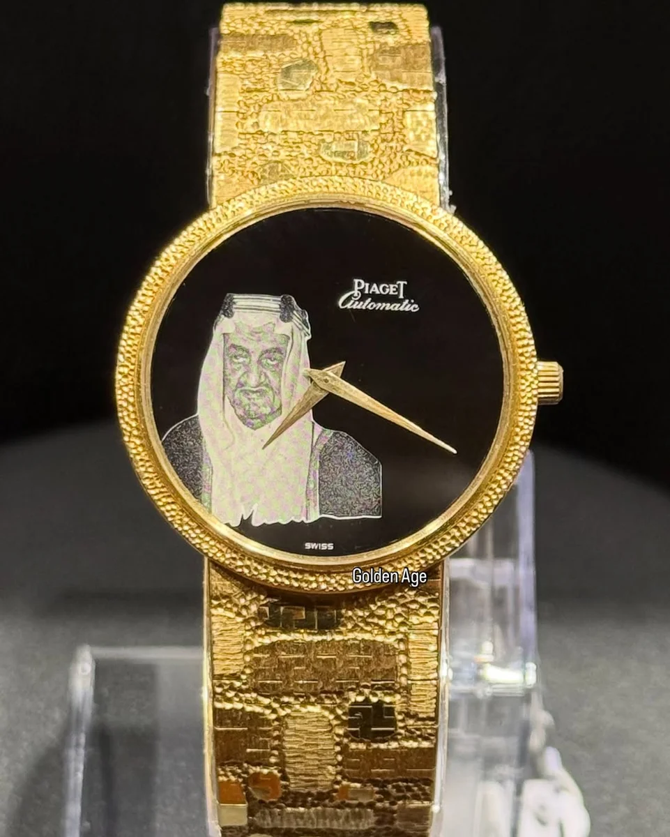 Piaget Jewels 1972 Masterpiece King Faisal bin Abdelaziz Special Edition - Image 7