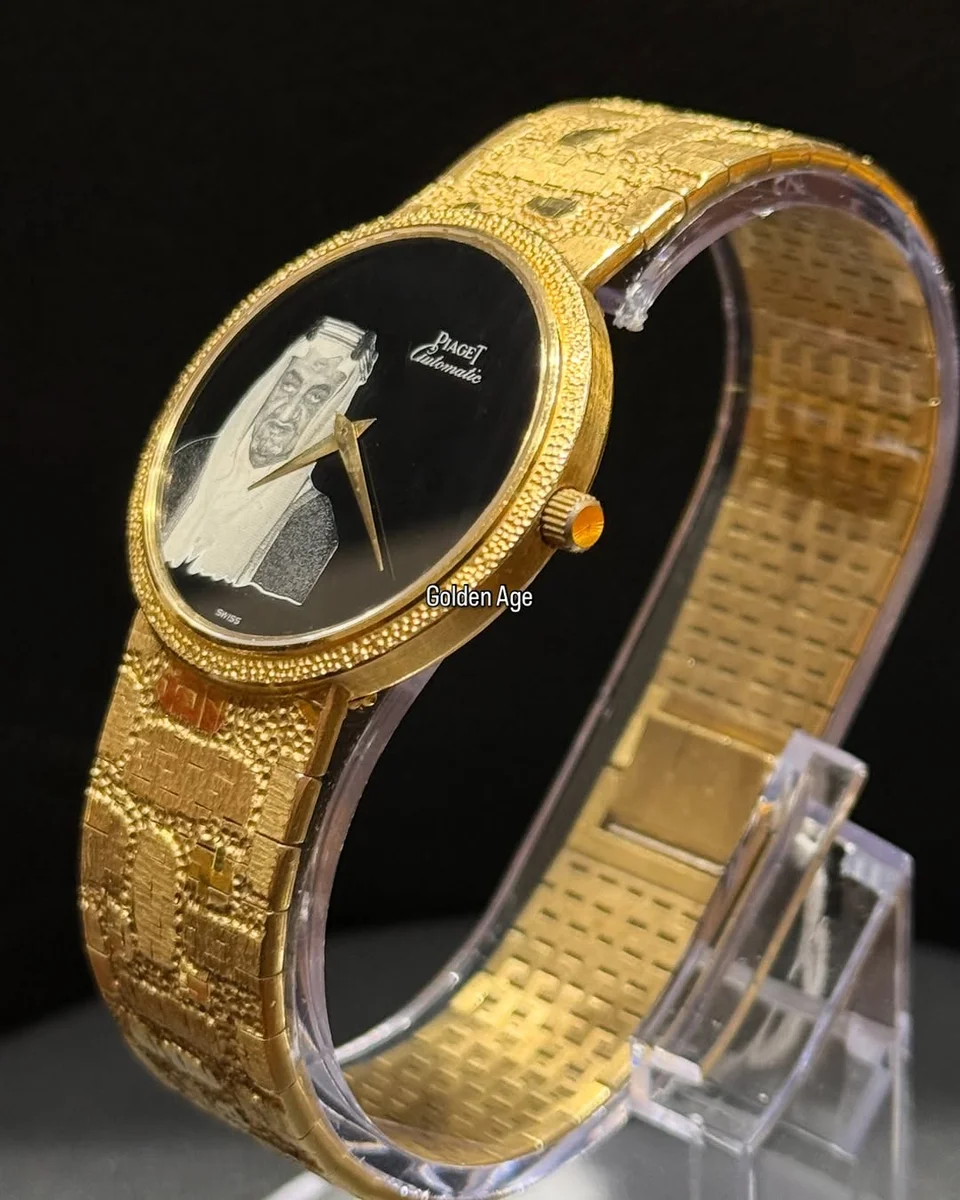 Piaget Jewels 1972 Masterpiece King Faisal bin Abdelaziz Special Edition - Image 2