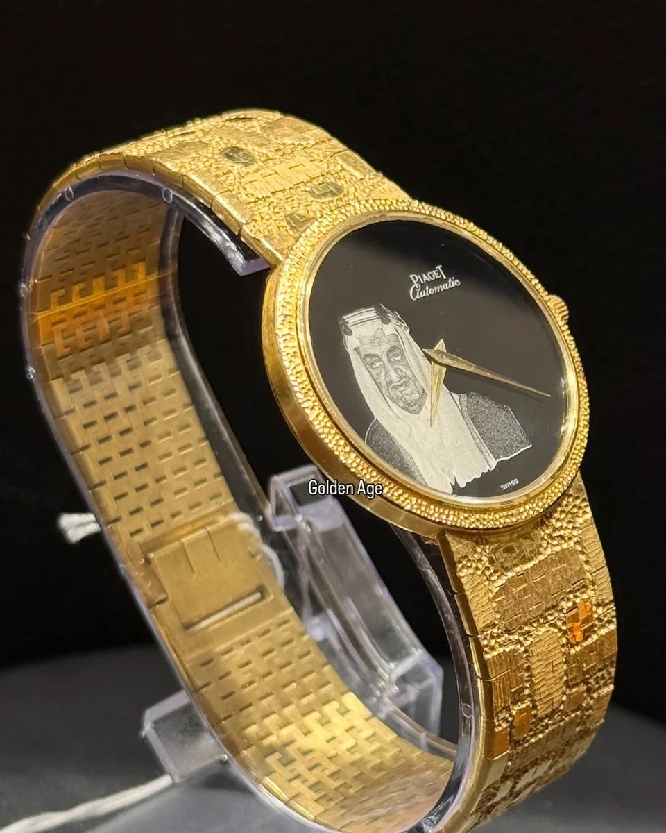 Piaget Jewels 1972 Masterpiece King Faisal bin Abdelaziz Special Edition - Image 3