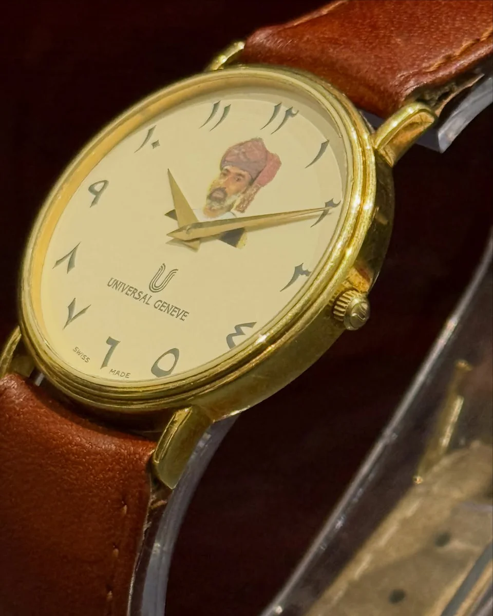 Universal Genève Sultani Edition Oman 1990 Sultan Qaboos - Image 3