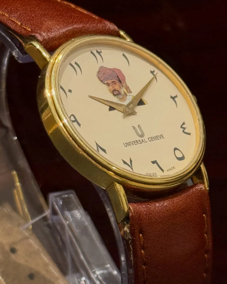 Universal Genève Sultani Edition Oman 1990 Sultan Qaboos - Image 4