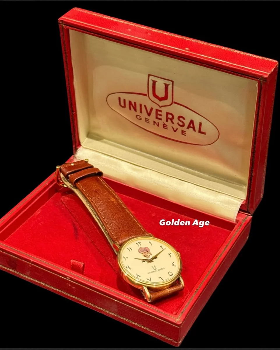 Universal Genève Sultani Edition Oman 1990 Sultan Qaboos - Image 2