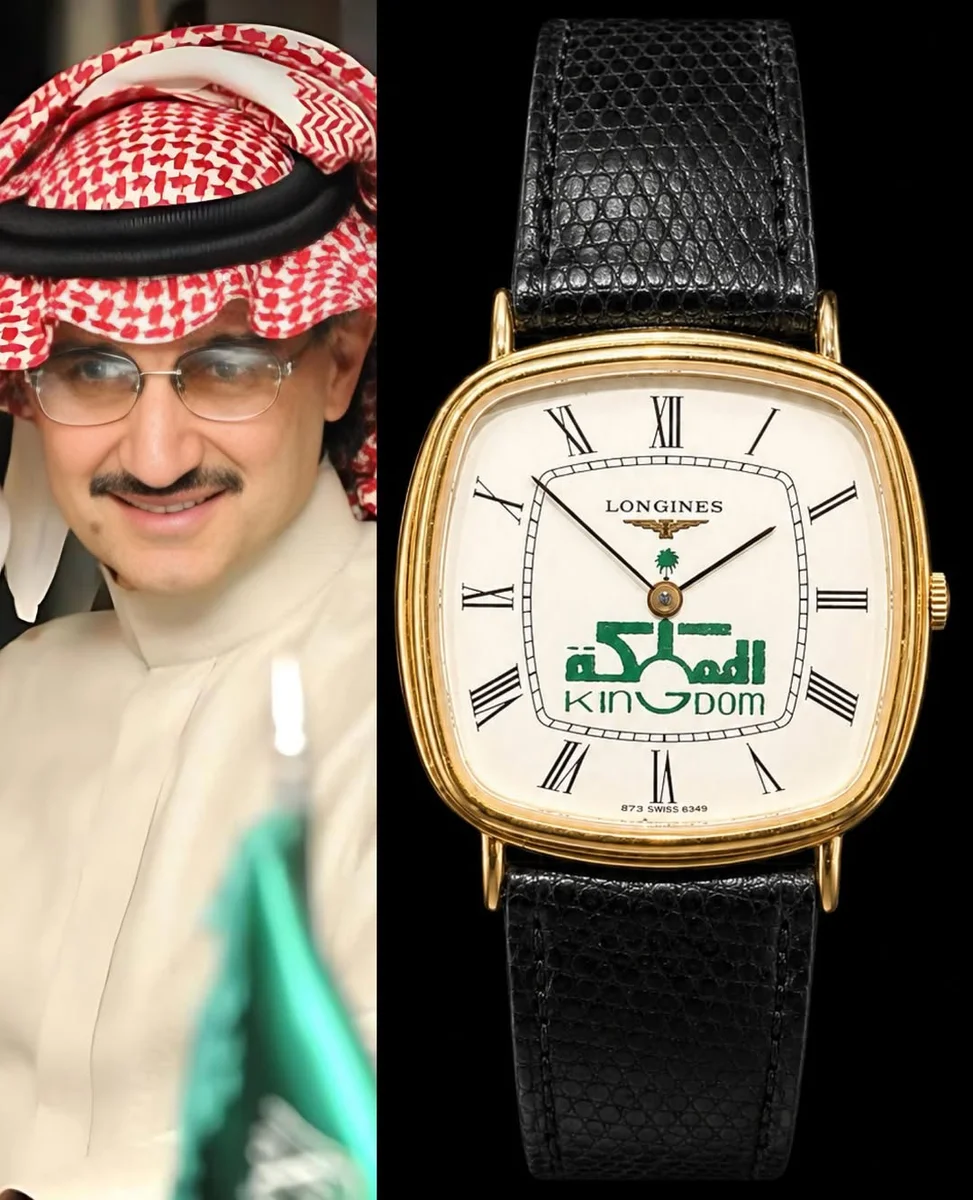 Longine Special Edition Saudi Arabia 1998 Kingdom Holding
