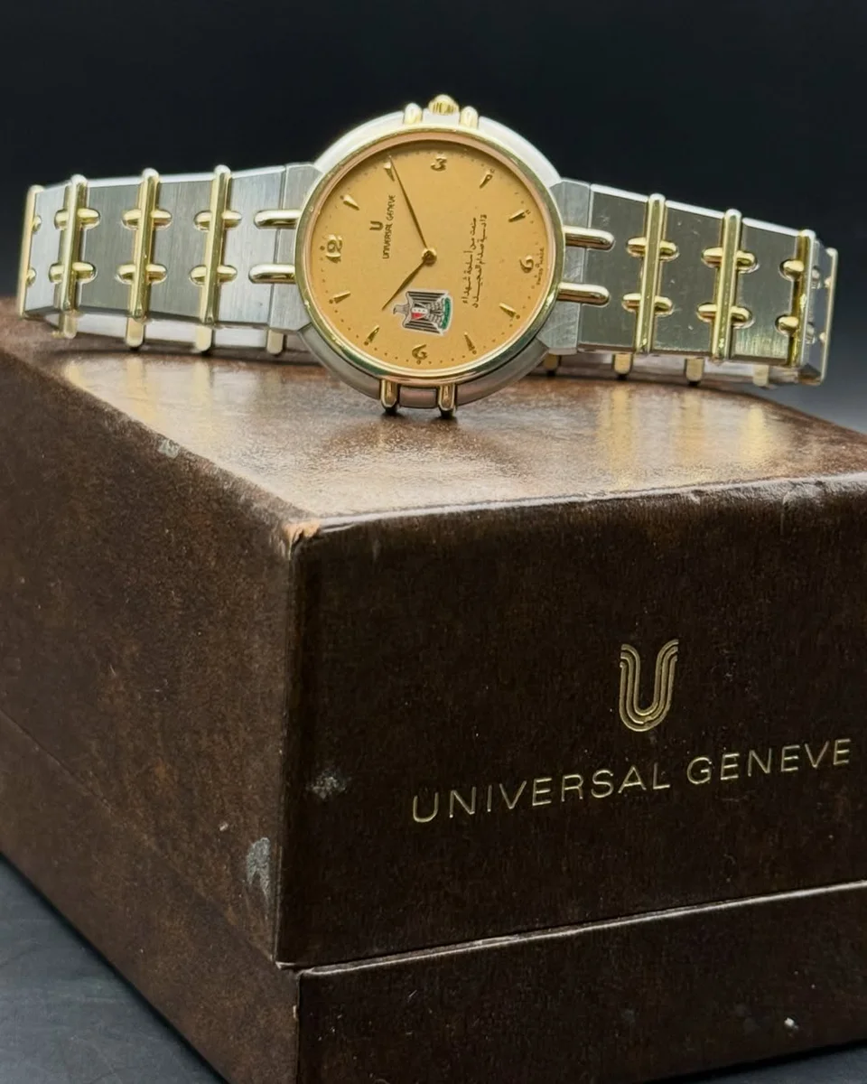 Universal Genève Exceptional Edition Iraq 1980 President Saddam Hussein - Image 3
