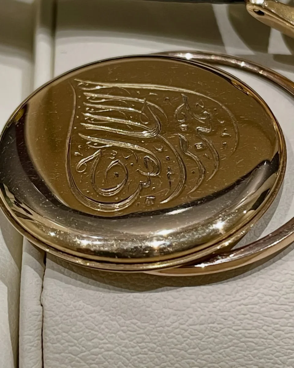 RARE 1940s Golden Amiri Masterpiece Kuwait Sheikh Ahmad Al-Jaber Al-Sabah - Image 6