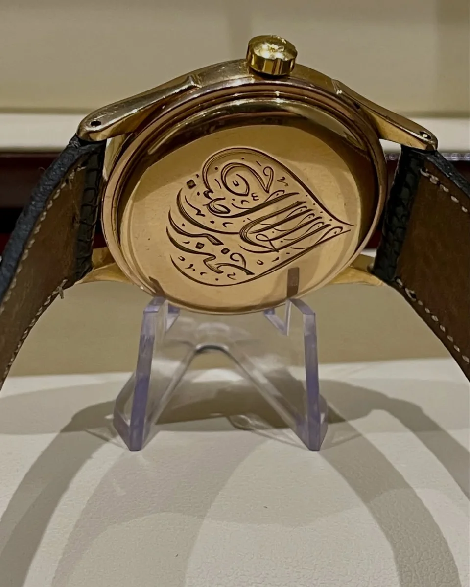 RARE 1940s Golden Amiri Masterpiece Kuwait Sheikh Ahmad Al-Jaber Al-Sabah - Image 8