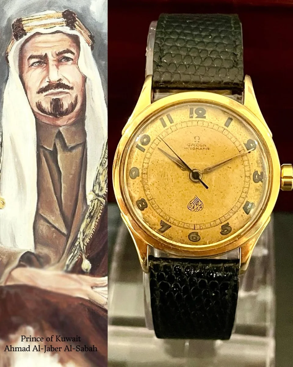 RARE 1940s Golden Amiri Masterpiece Kuwait Sheikh Ahmad Al-Jaber Al-Sabah