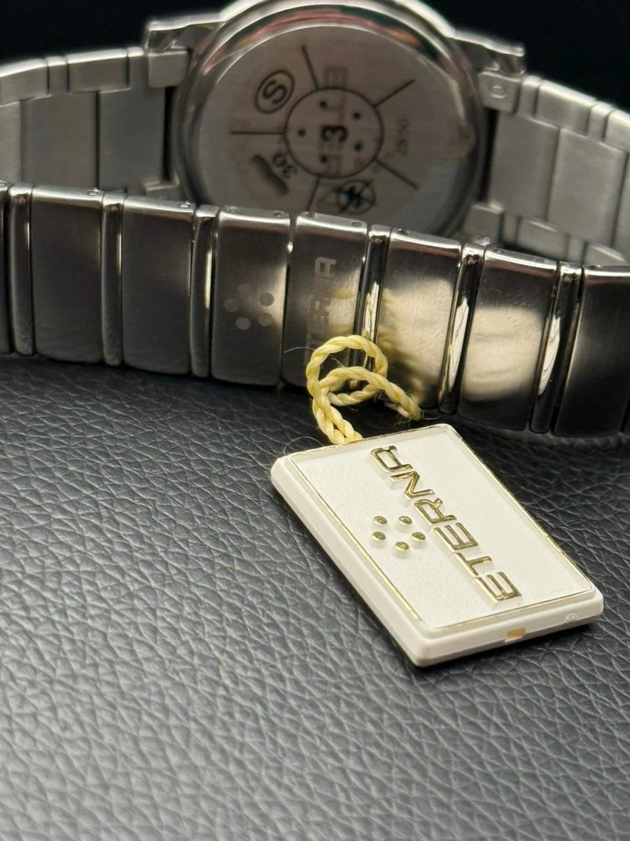 Eterna Exceptional Qatari Amiri Edition 1990 Sheikh Hamad bin Khalifa Al Thani - Image 7