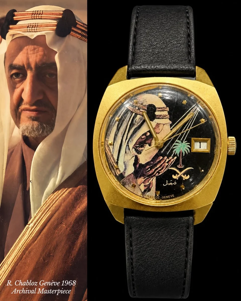 Archival Edition Saudi Arabia 1968 King Faisal Bin Abdelaziz R. Chabloz Genève
