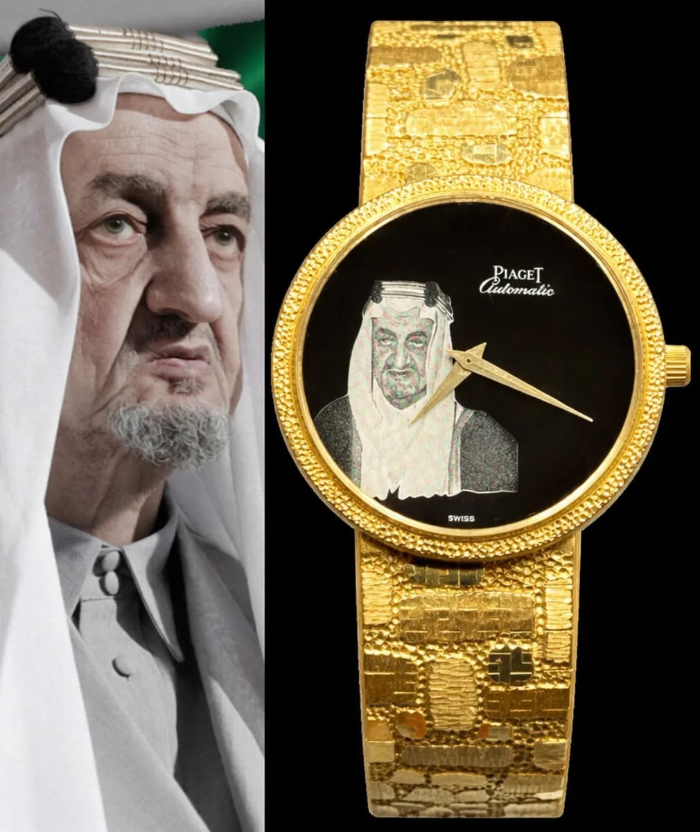 Piaget Jewels 1972 Masterpiece King Faisal bin Abdelaziz Special Edition