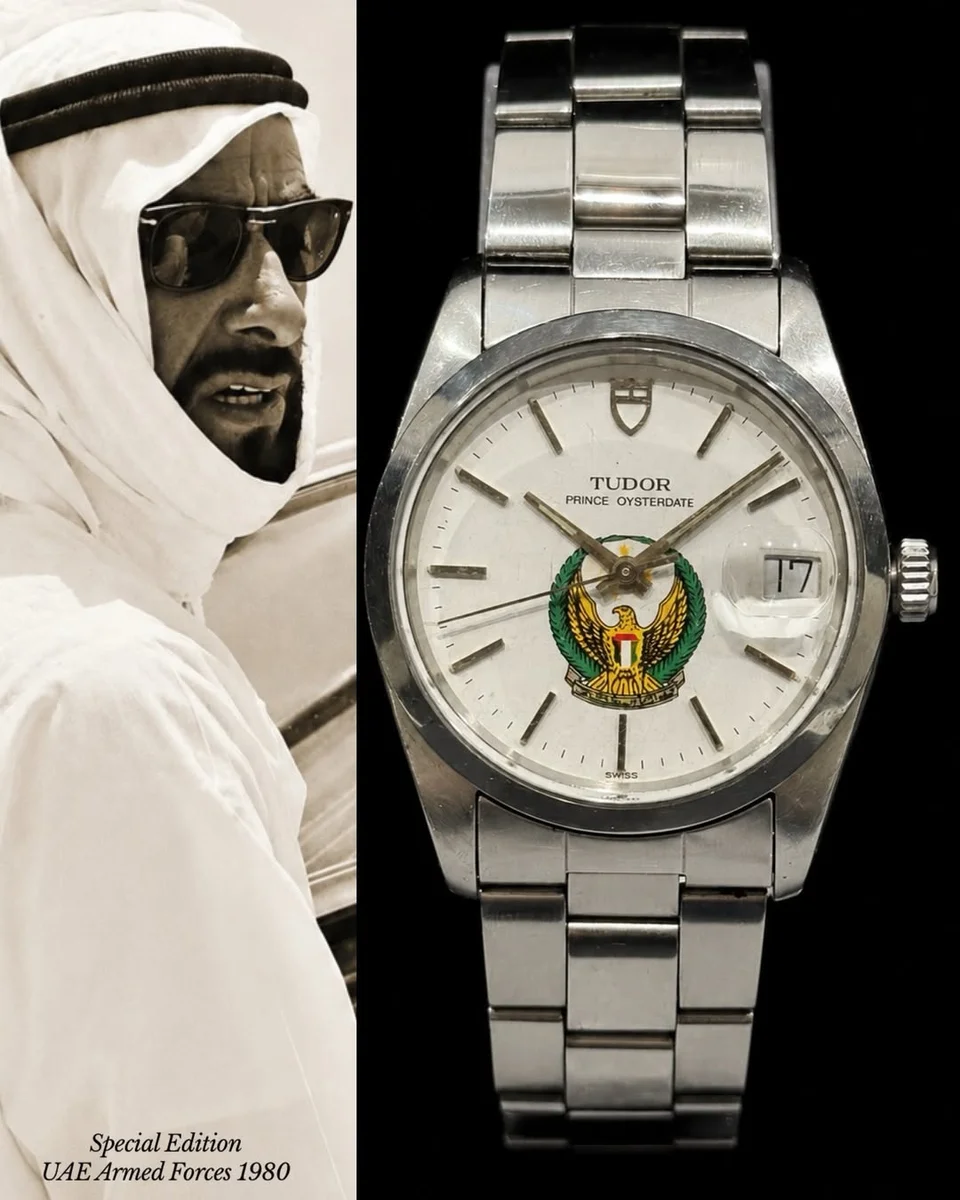 Tudor Military Edition UAE Armed Forces 36mm stainless steel RARE