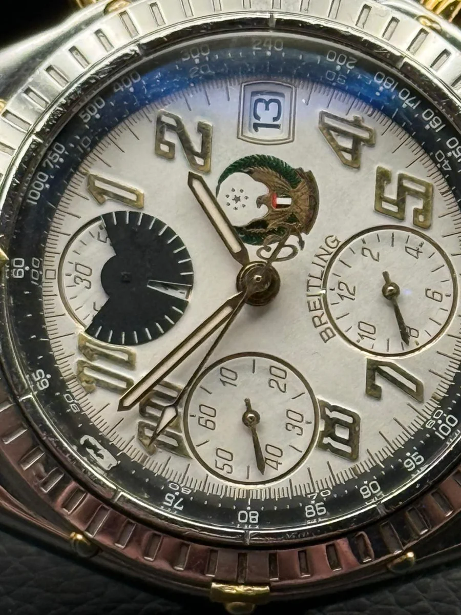 Breitling RARE Special Edition Created for the UAE Armed Forces 1999 - Image 14