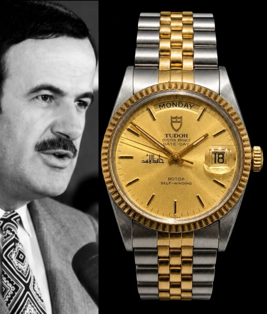 Tudor Special Edition Syria 1985 Hafiz Al Assad RARE