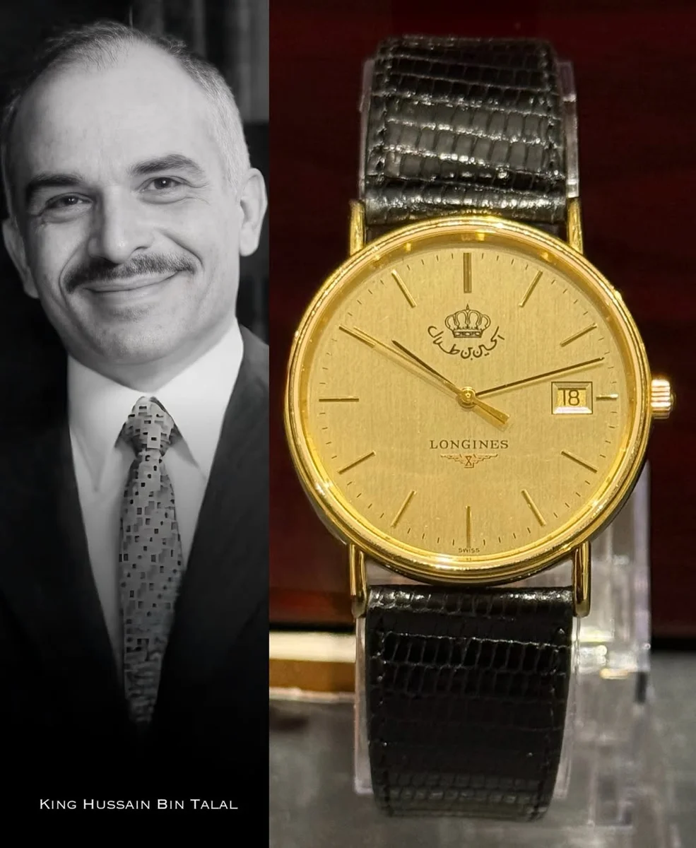 Longines Royal Special Edition 1980 His Majesty King Hussein Bin Talal