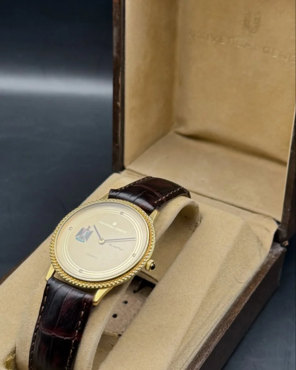 Universal Genève Special Edition President Saddam Hussein - Image 3