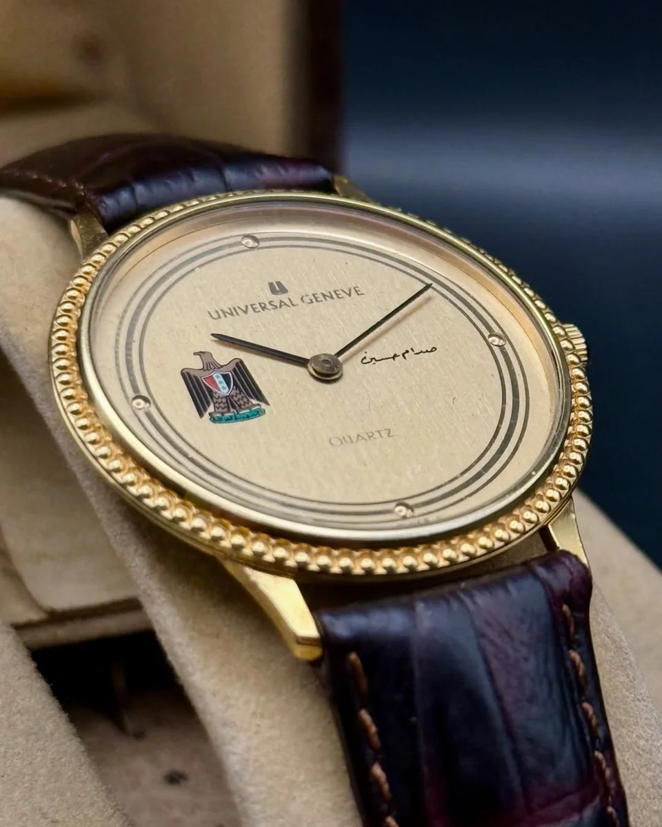Universal Genève Special Edition President Saddam Hussein - Image 2