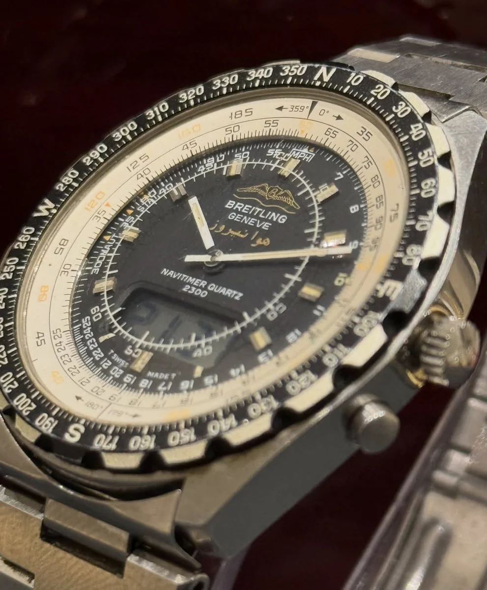 Breitling 1978 Hava Nirouz Era Of Shah Mohammad Reza Pahlavi - Image 2