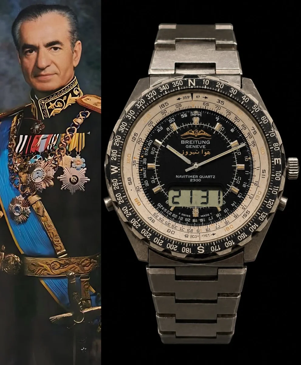 Breitling 1978 Hava Nirouz Era Of Shah Mohammad Reza Pahlavi