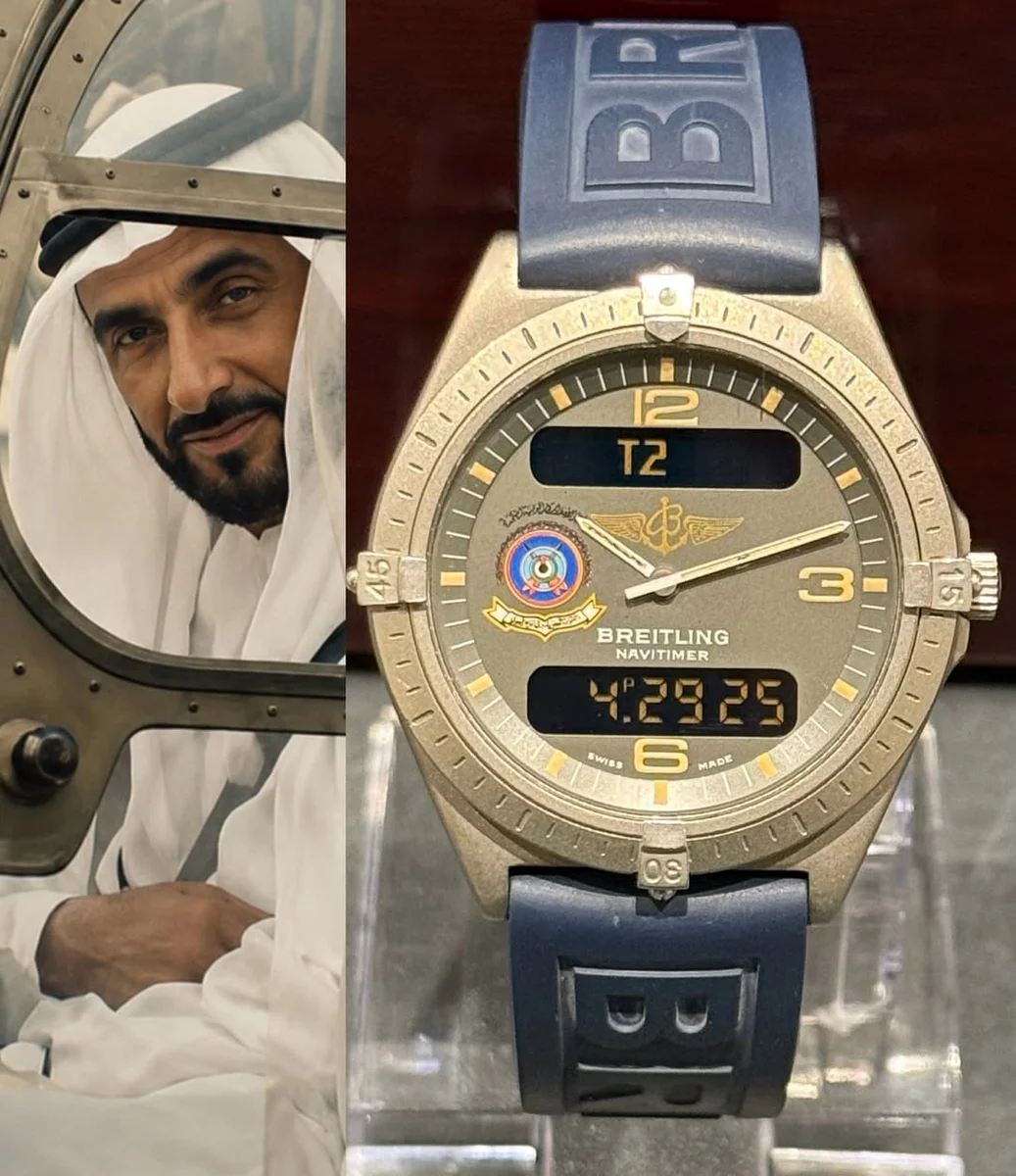 Breitling Navitimer Aerospace UAE Air Force 1995