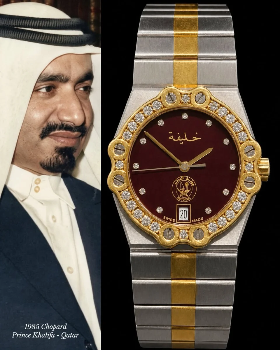 Chopard 1985 Sheikh Khalifa bin Hamad Al Than ULTRA RARE