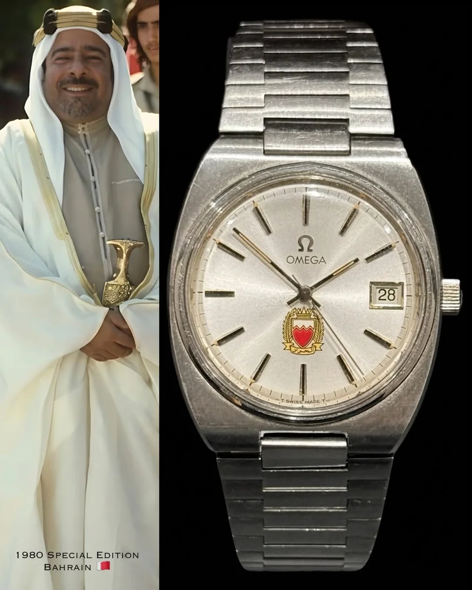 Omega Seamaster Official Edition Bahrain Government 1980