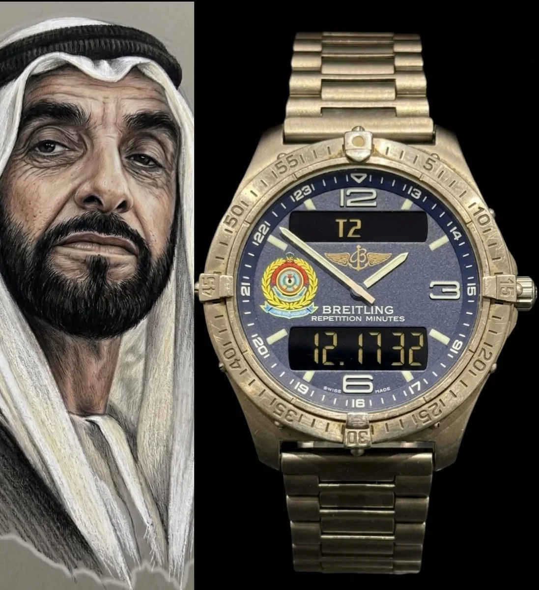 Breitling Aerospace UAE Air Force & Air Defence 1995 RARE