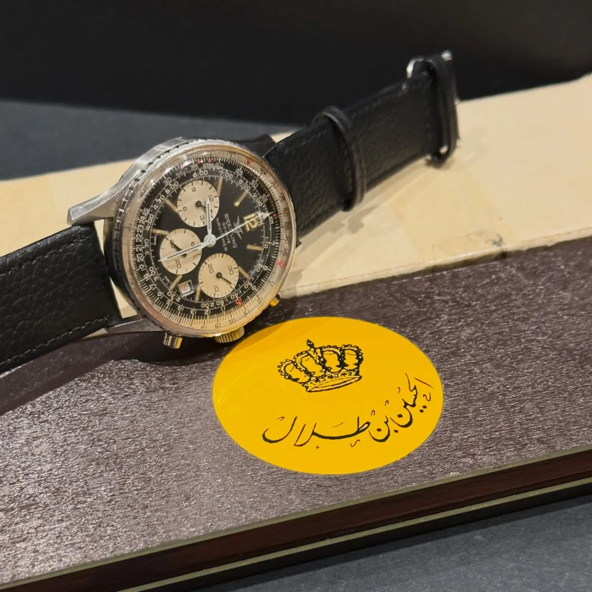 RARE Breitling Navitimer His Majesty King Hussein Bin Talal First Edition 1968 - Image 4