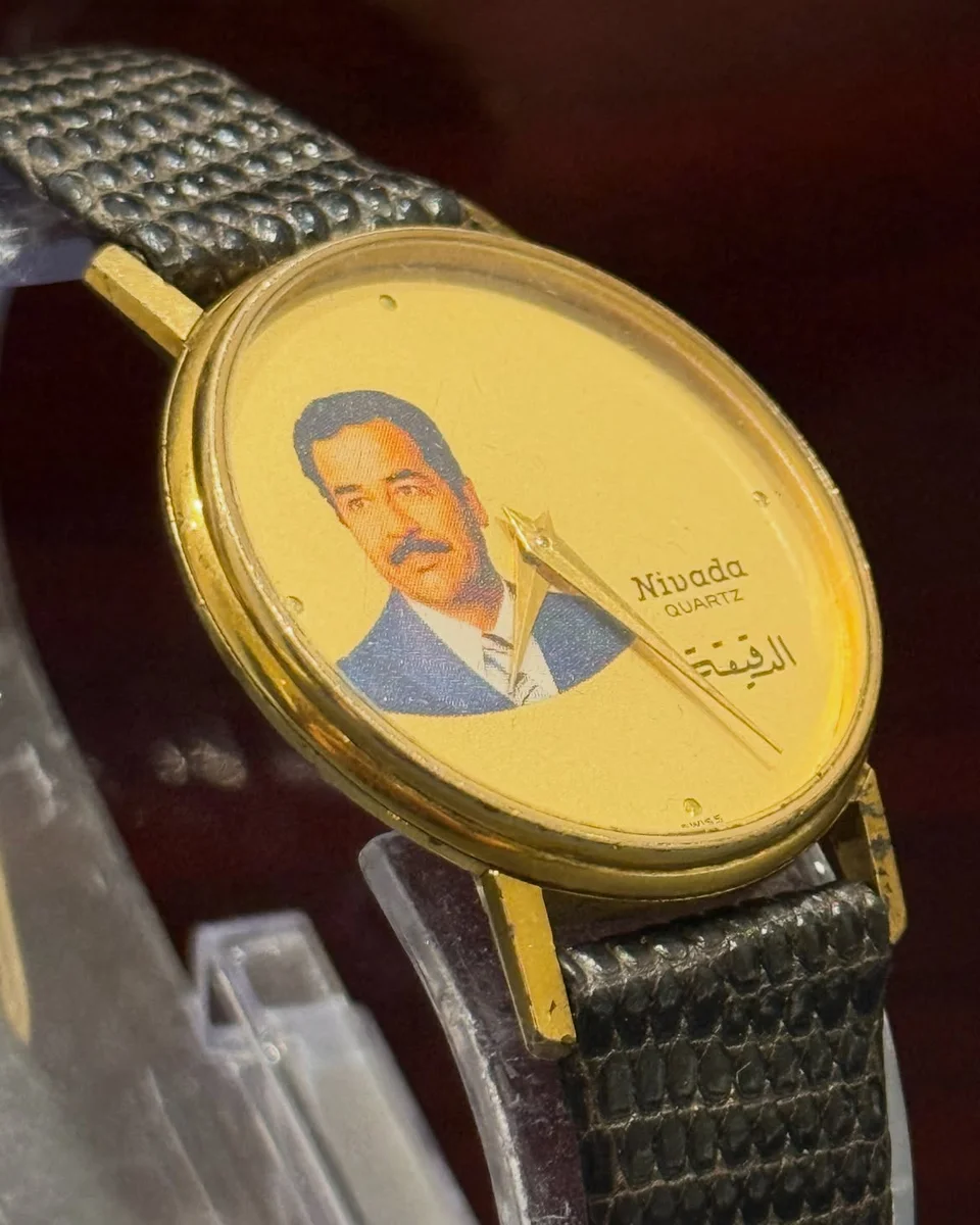 Nevada Protocol 1980 President Saddam Hussein Special Edition - Image 2