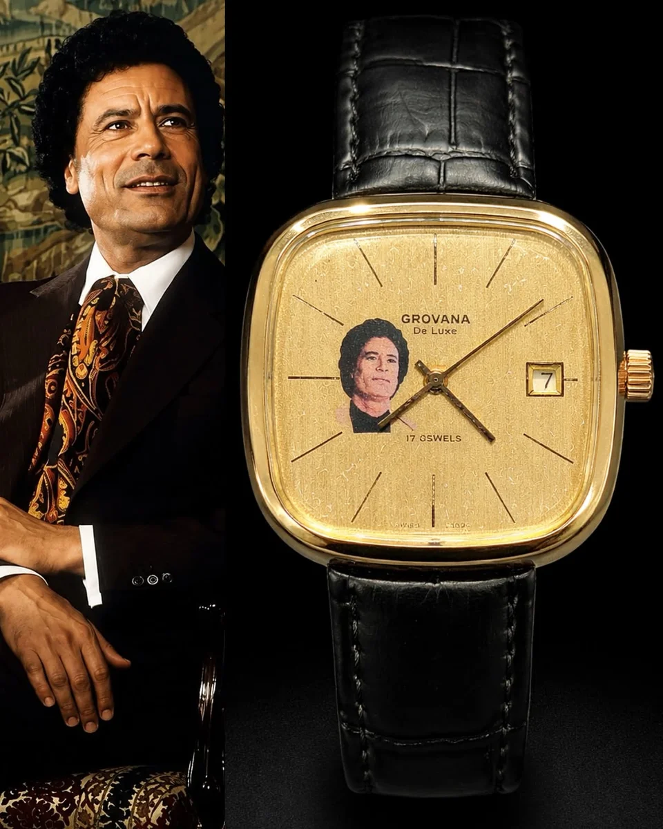 Grovana Libyan First Protocol Release President Muammar Gaddafi Rare 1980