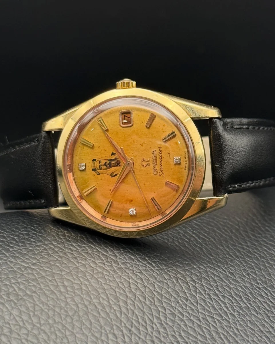 1970 Omega Seamaster Protocol Edition Sheikh Isa bin Salman Al Khalifa - Image 2