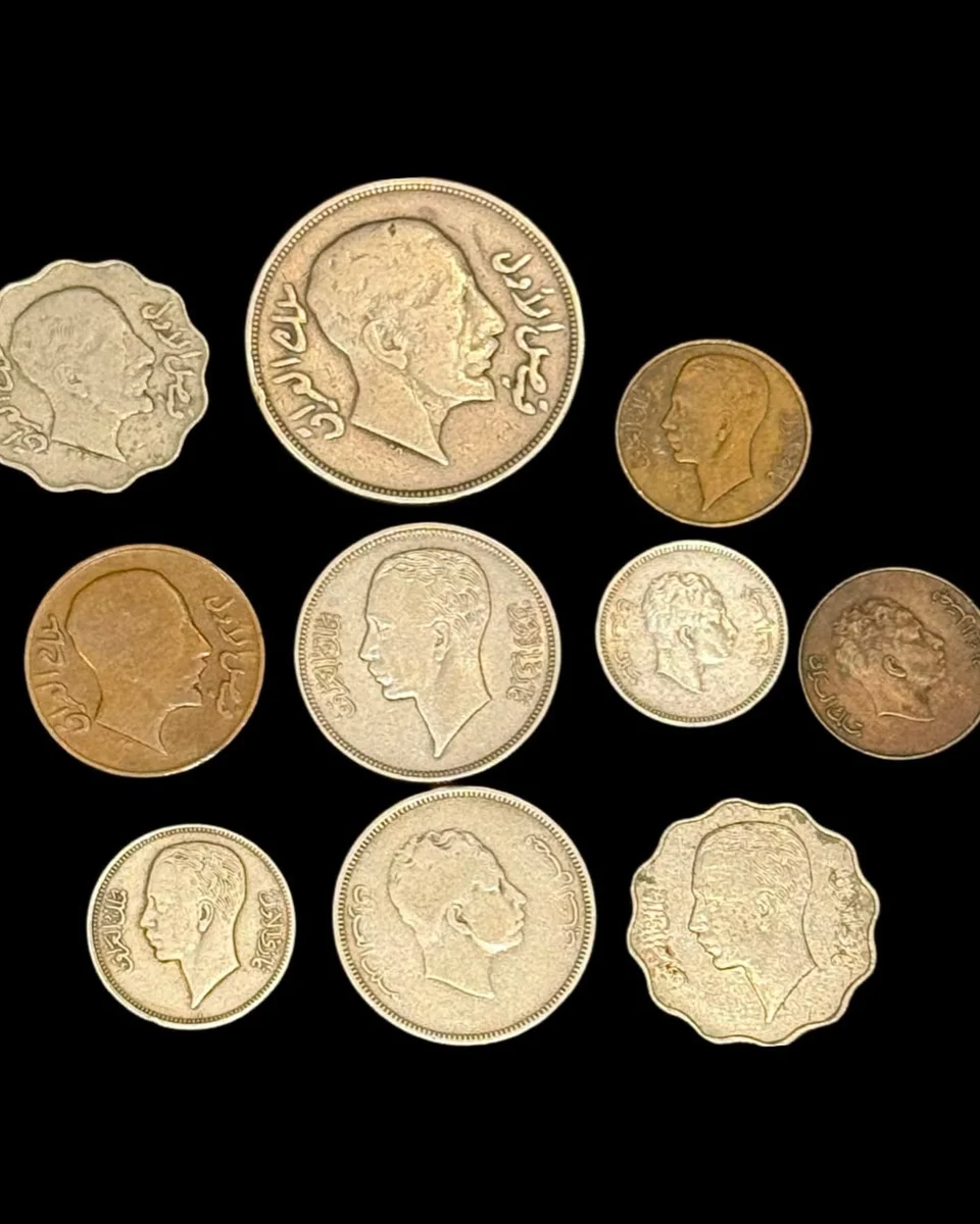 Roya Collection of Official Iraqi Royal Coins - Iraq Kings - Image 2