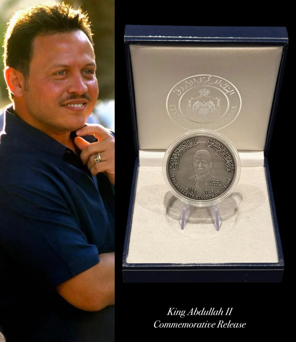 10 Dinars Silver Commemorative Coin Millennium Year 2000 Baptized