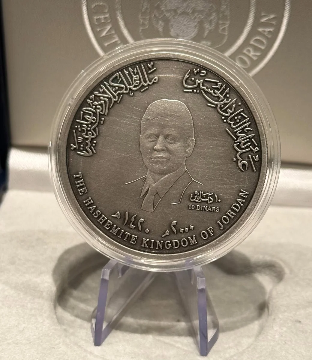 10 Dinars Silver Commemorative Coin Millennium Year 2000 Baptized - Image 2