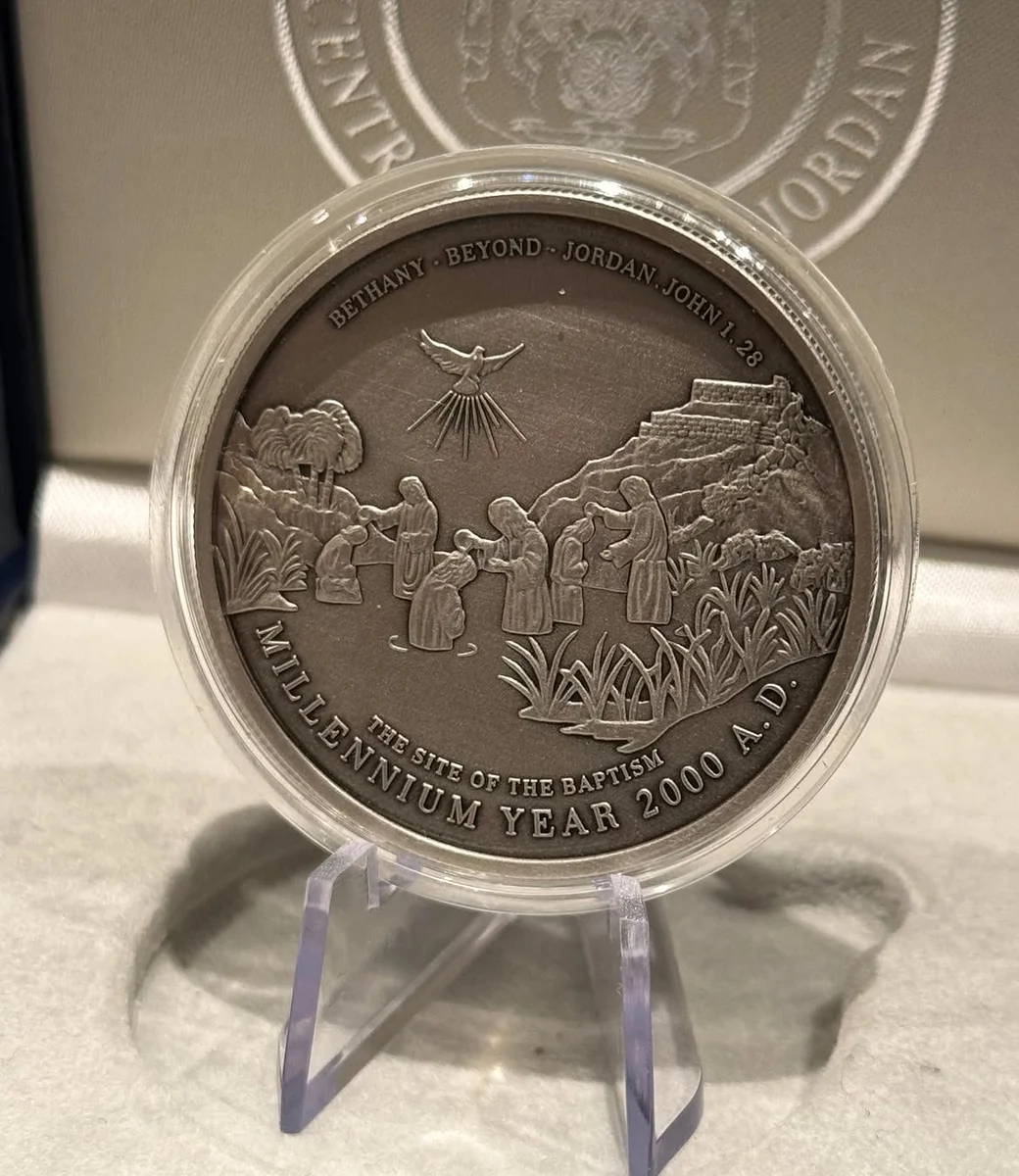 10 Dinars Silver Commemorative Coin Millennium Year 2000 Baptized - Image 3