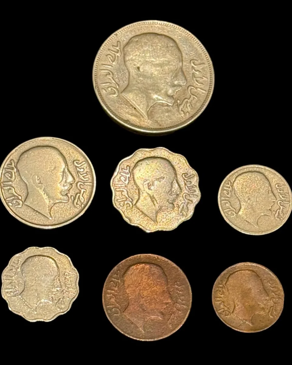 Set of The Official Iraqi Coins King Faisal I - Image 2