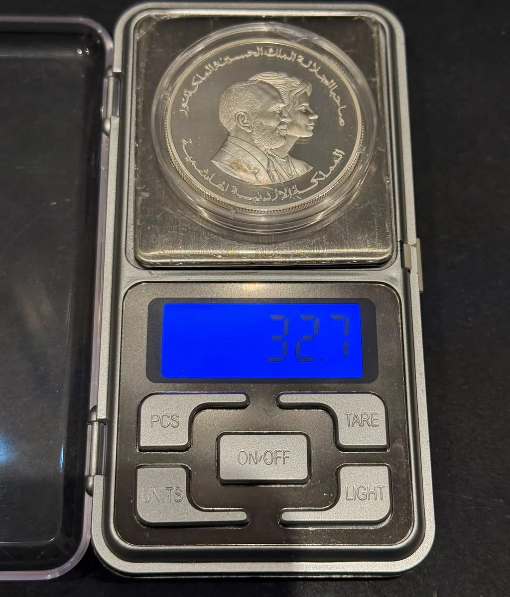 Fine Silver Commemorative Coin King Hussein and Queen Noor - Image 4