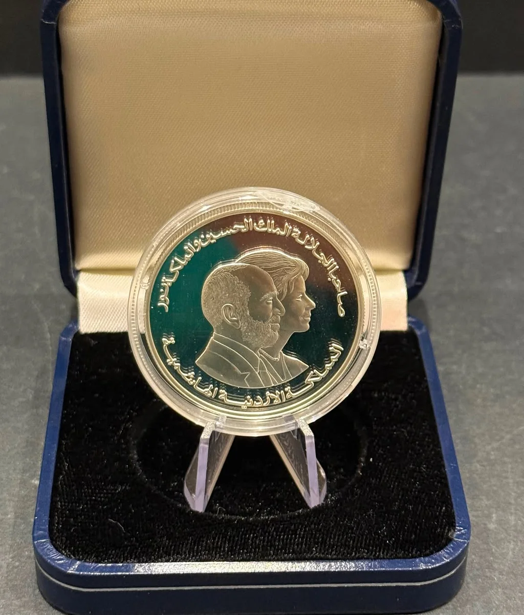 Fine Silver Commemorative Coin King Hussein and Queen Noor - Image 2