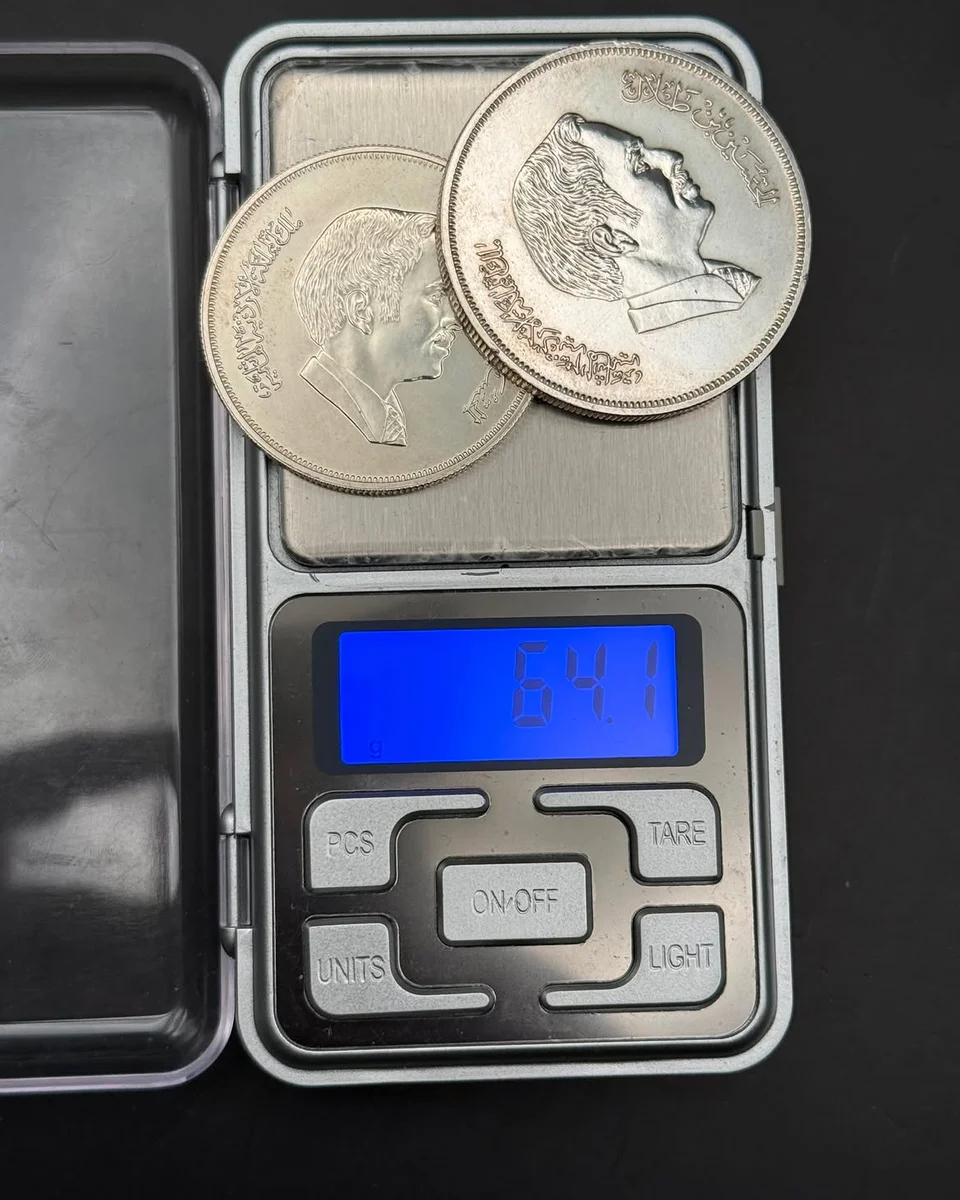 Set of Large Silver Commemorative Coins Celebrating Jordan’s Rich Natural Heritage. - Image 4