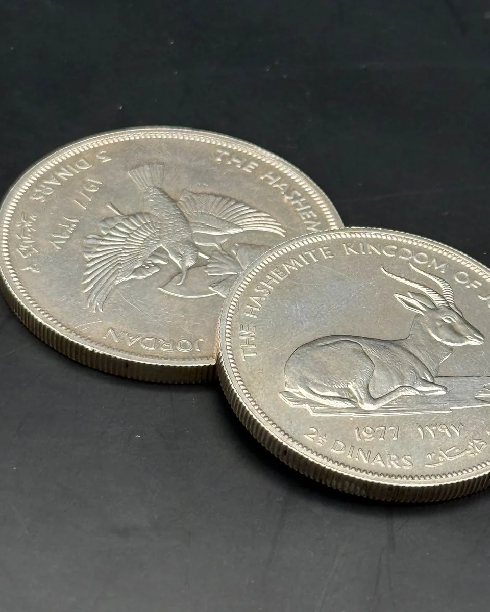 Set of Large Silver Commemorative Coins Celebrating Jordan’s Rich Natural Heritage. - Image 3