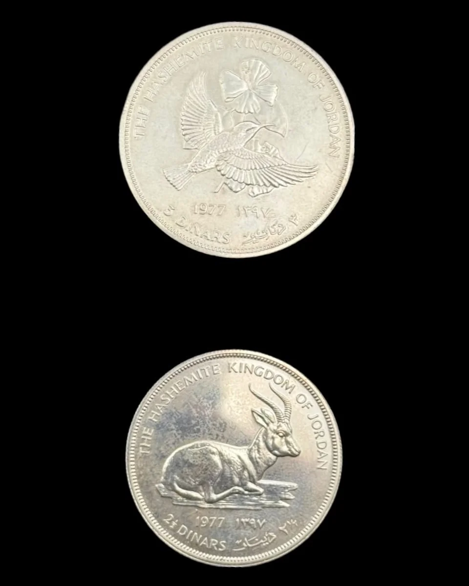 Set of Large Silver Commemorative Coins Celebrating Jordan’s Rich Natural Heritage. - Image 2