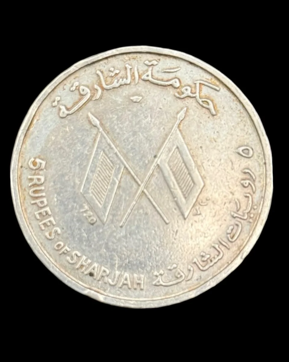 Five Rupees Commemorative Silver Coin John F. Kennedy Emirate of Sharjah - Image 3