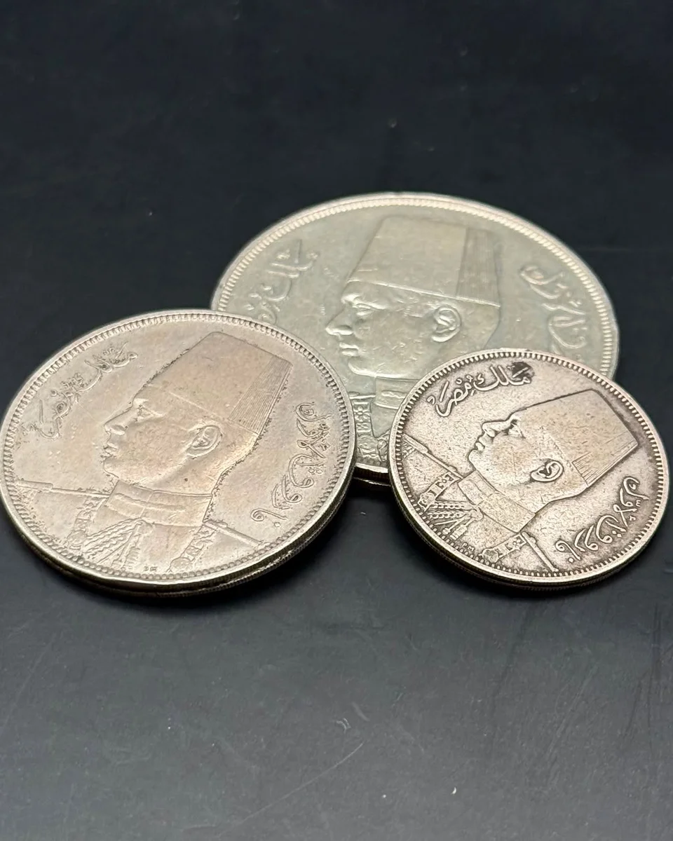 Set of Egyptian Silver Coins King Farouk I Kingdom of Egypt - Image 3