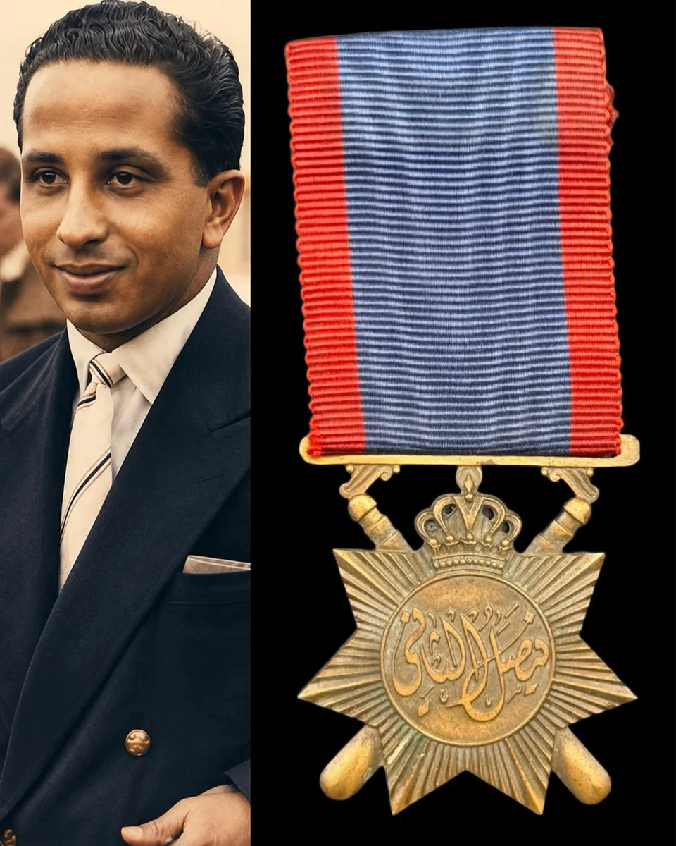Royal Police Decoration The Hashemite Kingdom of Iraq King Faisal II