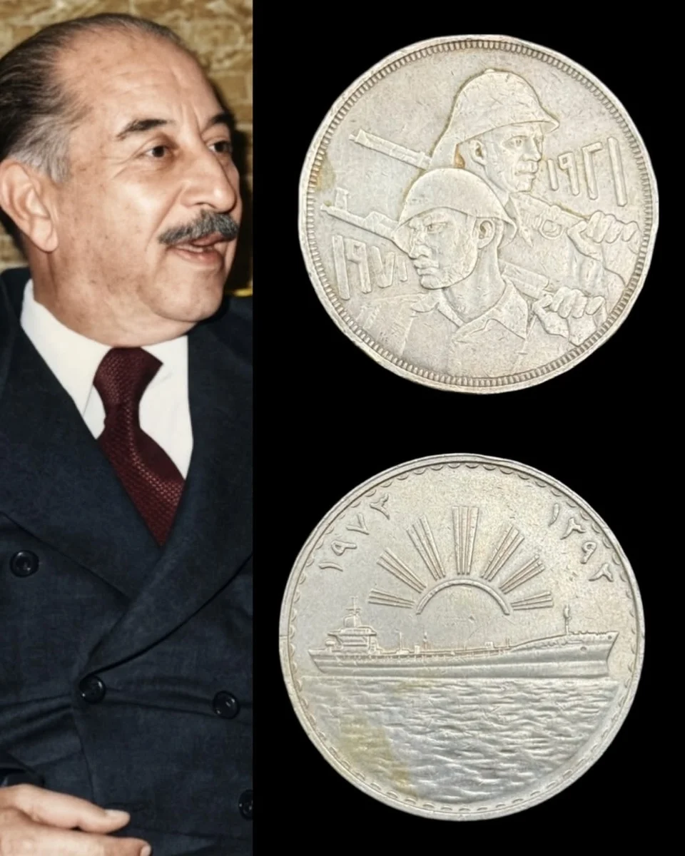 Set of Iraqi One-Dinar Silver commemorative Coins 1970s