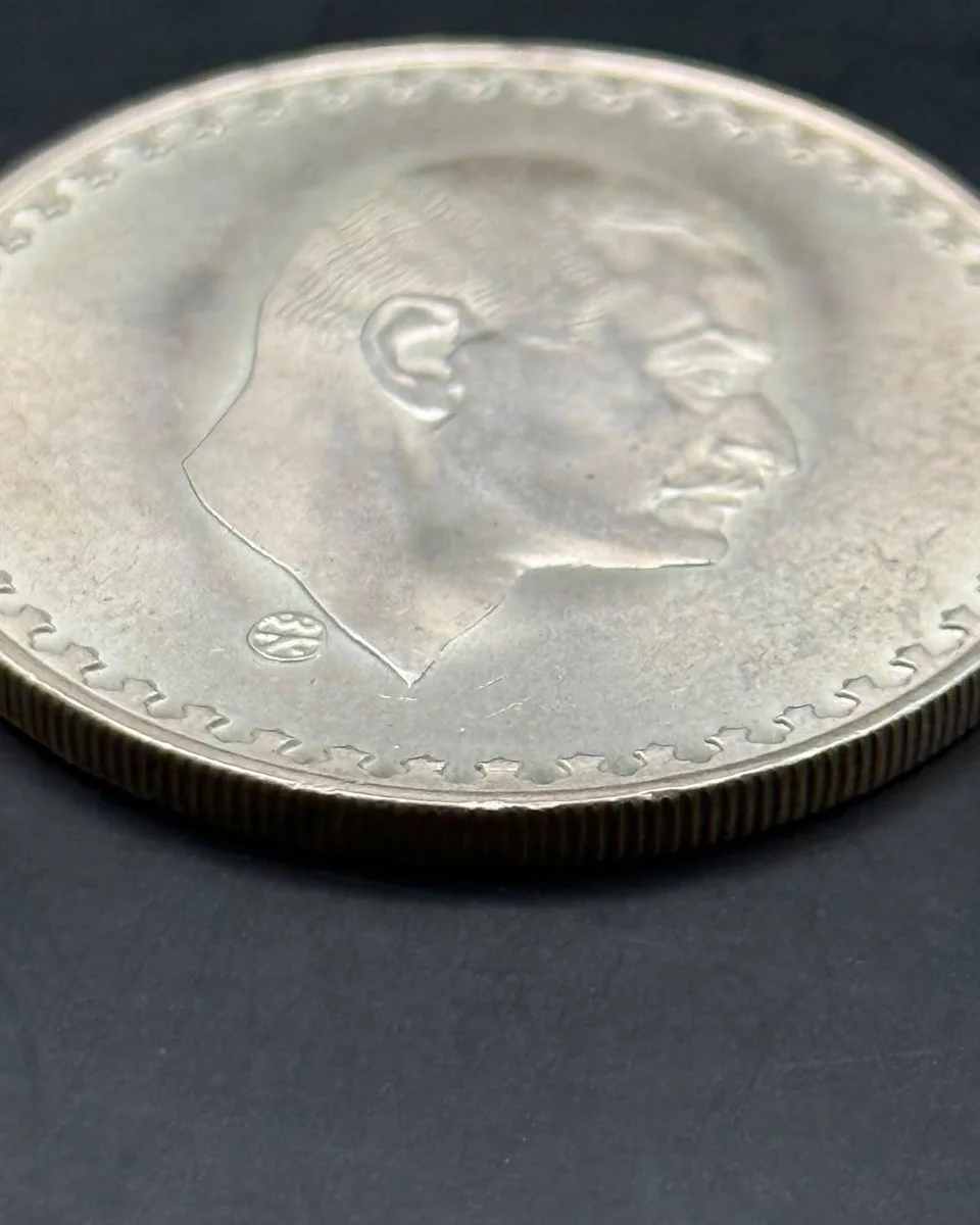 Fine Silver Egyptian One-Pound Coin President Gamal Abdel Nasser - Image 2