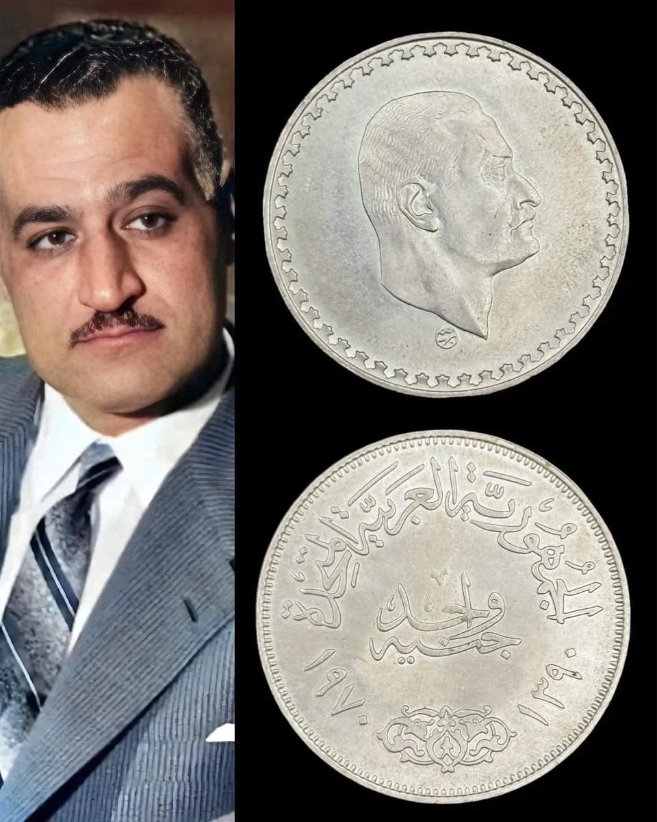 Fine Silver Egyptian One-Pound Coin President Gamal Abdel Nasser