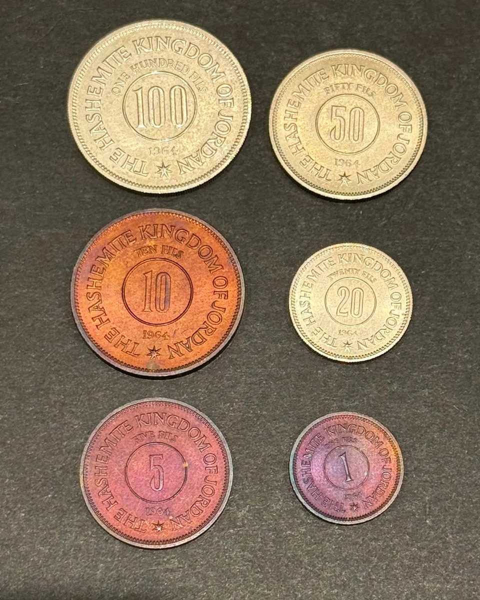 Rare 1964 Jordan Proof Coin Set King Hussein bin Talal - Image 2