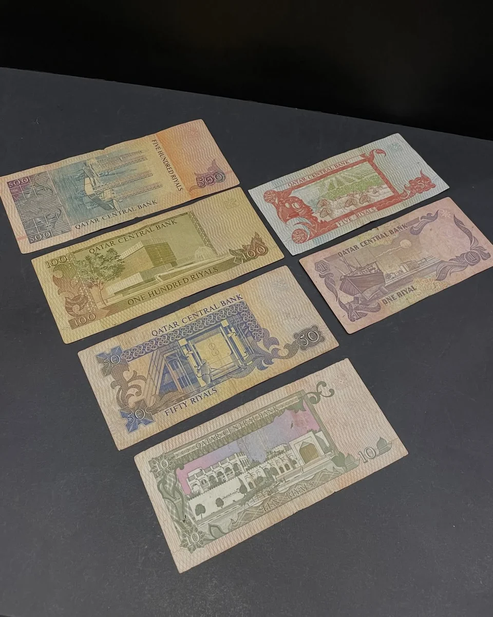 1980 Banknote set Qatar Monetary Agency Sheikh Khalifa bin Hamad Al Thani - Image 3
